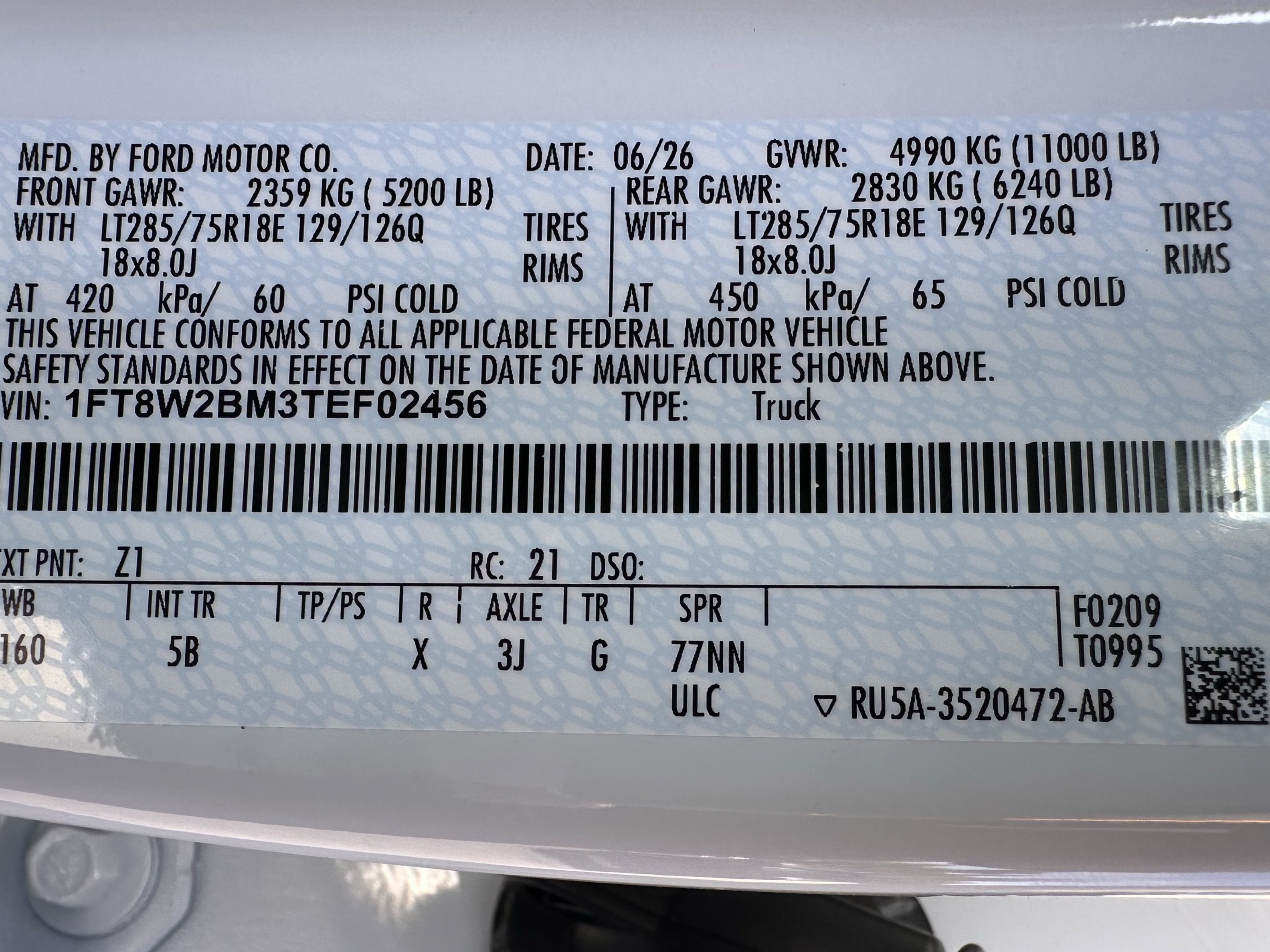 2026 Ford Super Duty F-250 Lariat Tremor