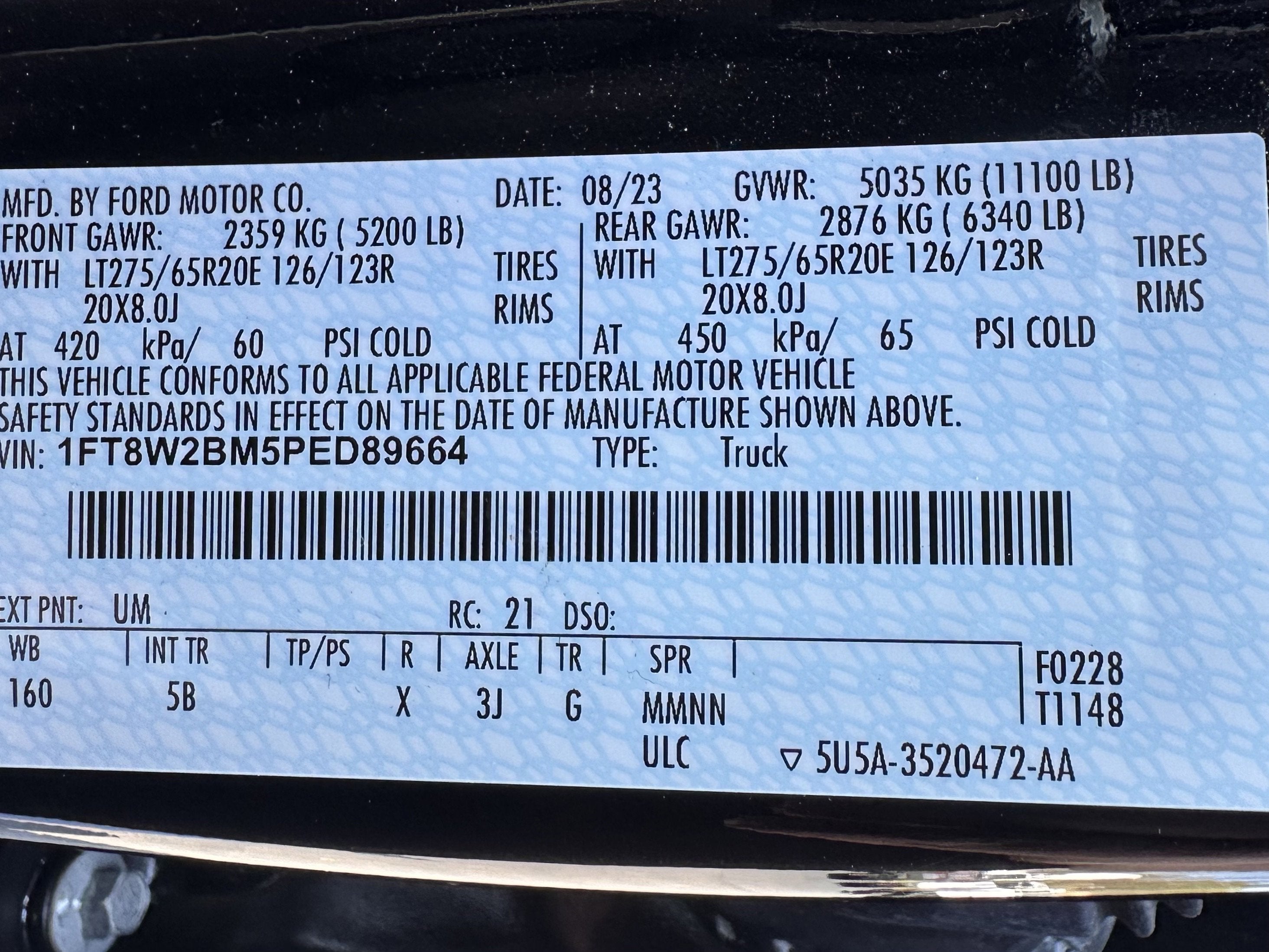 2023 Ford Super Duty F-250 LARIAT