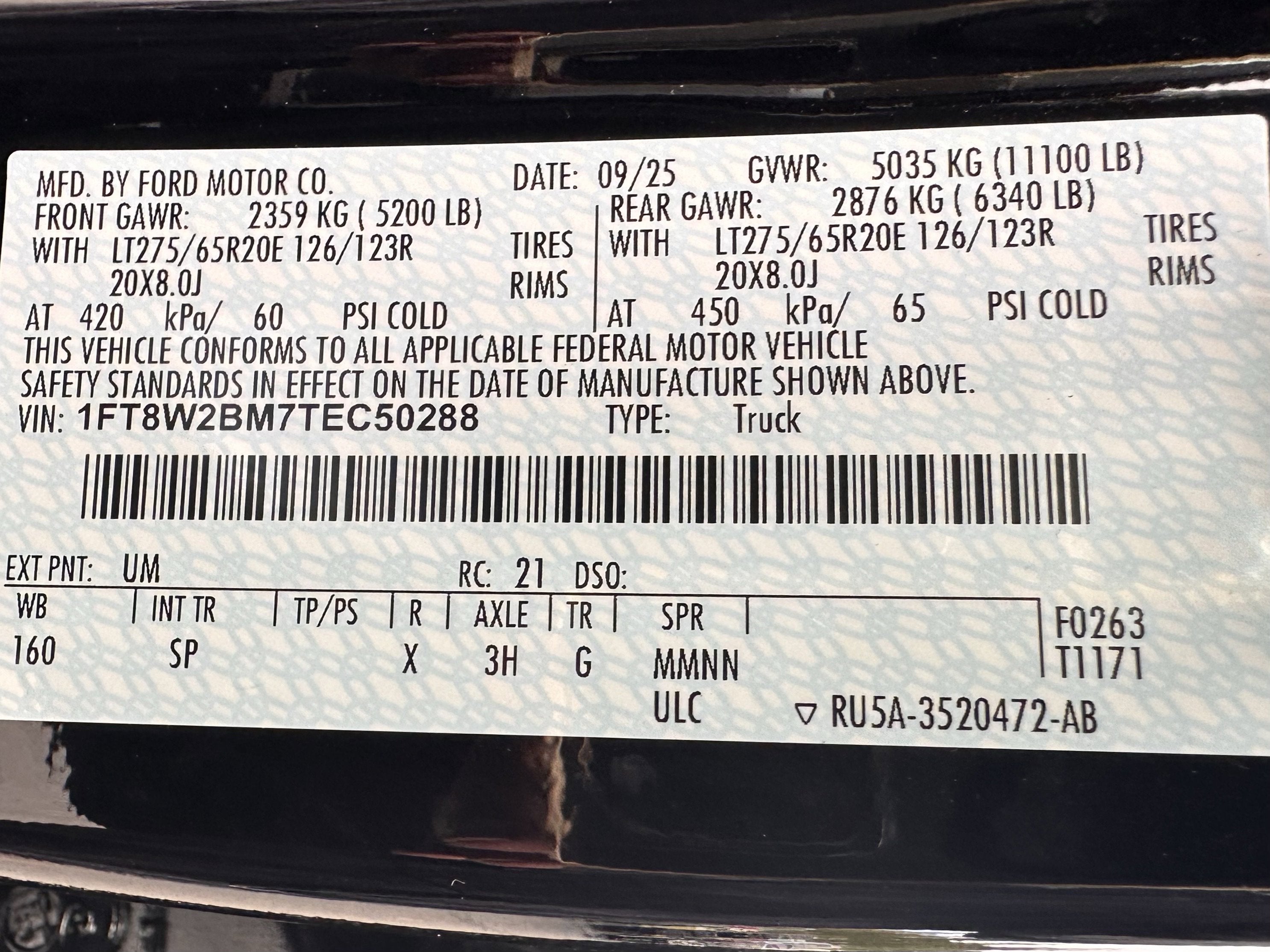 2026 Ford Super Duty F-250 King Ranch