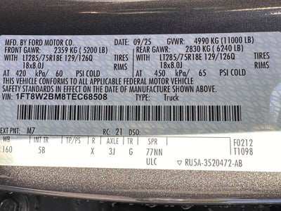 2026 Ford Super Duty F-250 Lariat Tremor