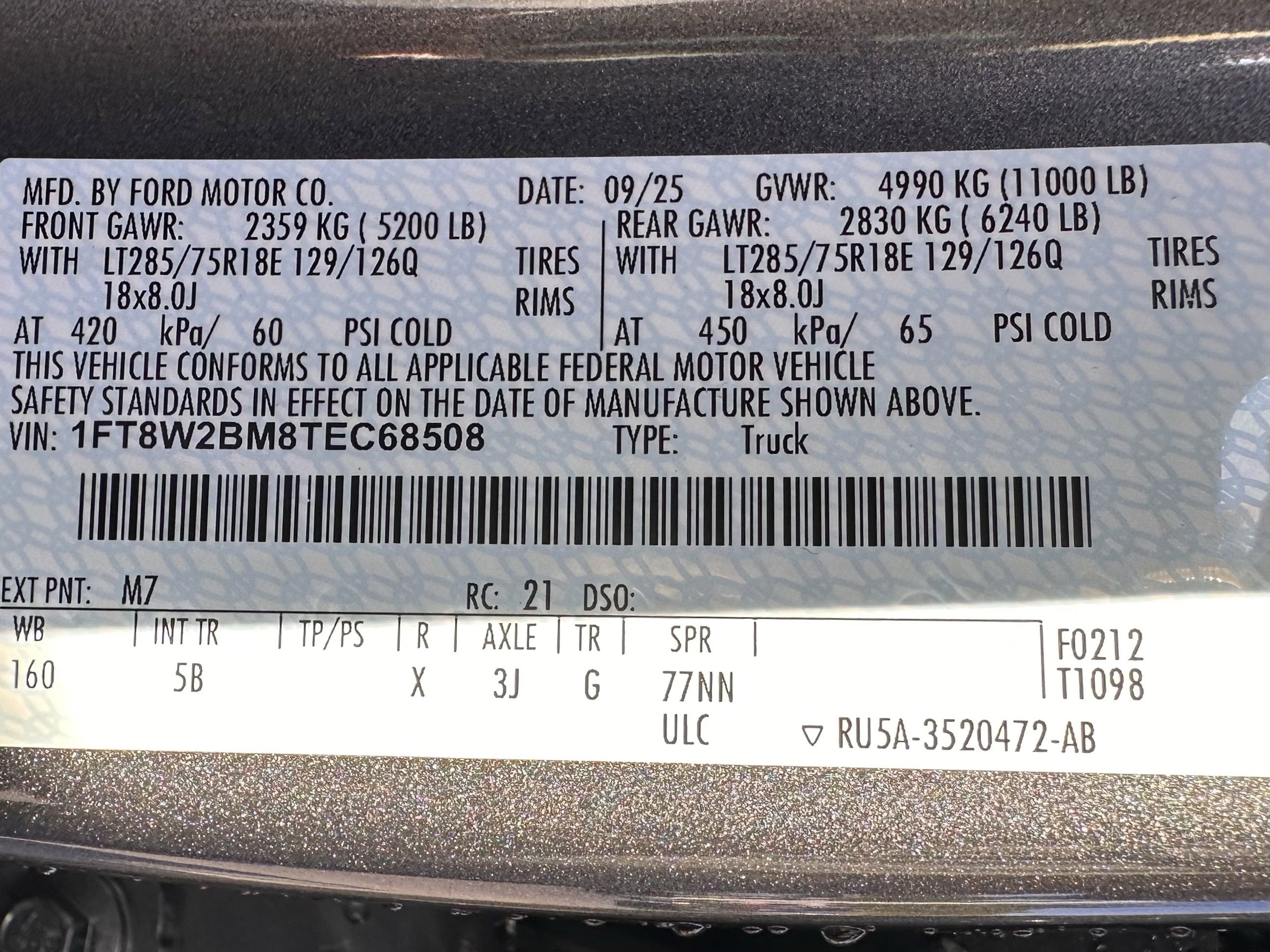 2026 Ford Super Duty F-250 Lariat Tremor