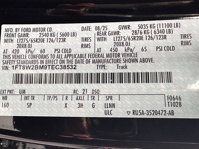 2026 Ford Super Duty F-250 King Ranch