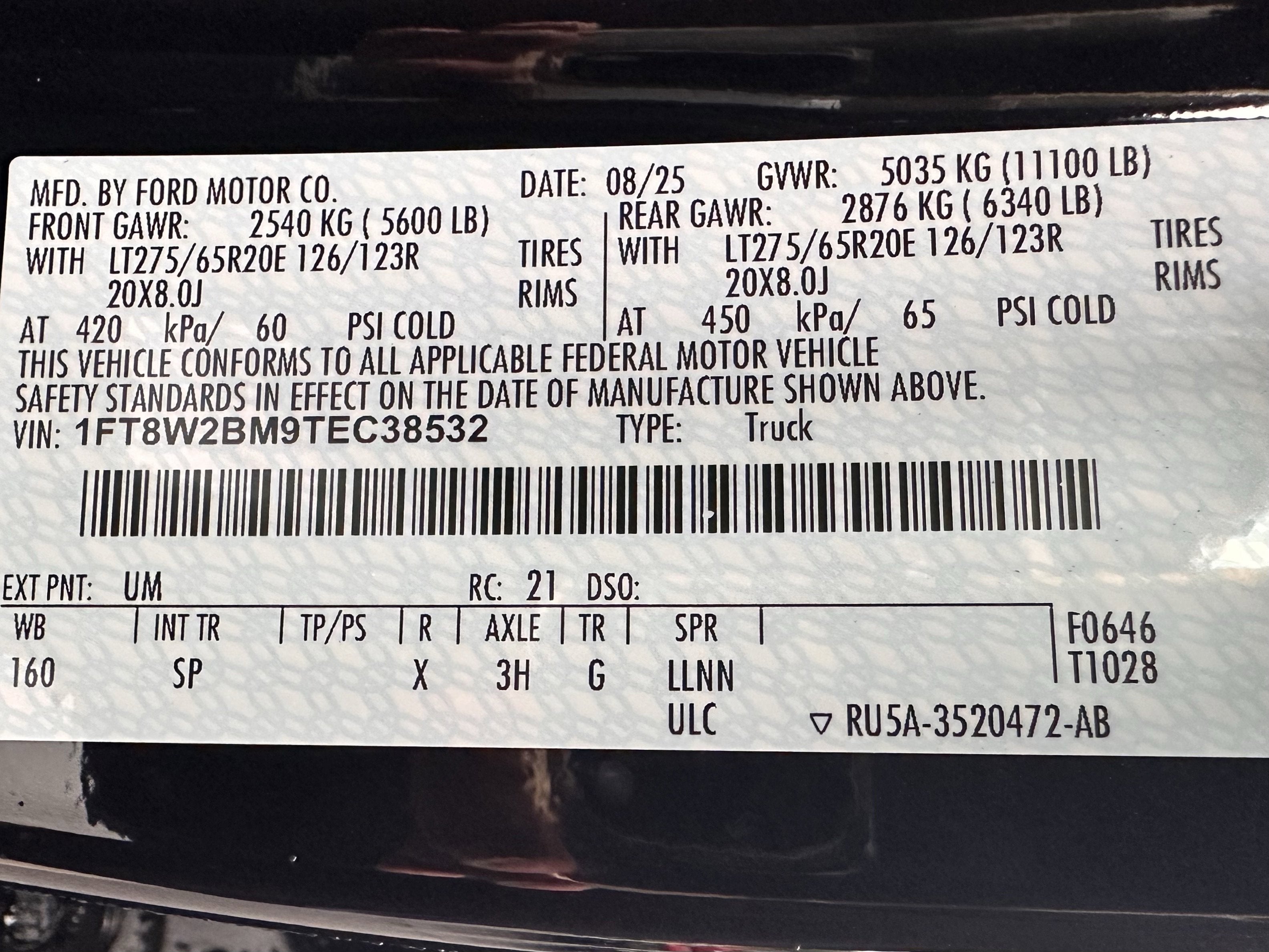 2026 Ford Super Duty F-250 King Ranch