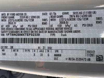2026 Ford Super Duty F-250 LARIAT