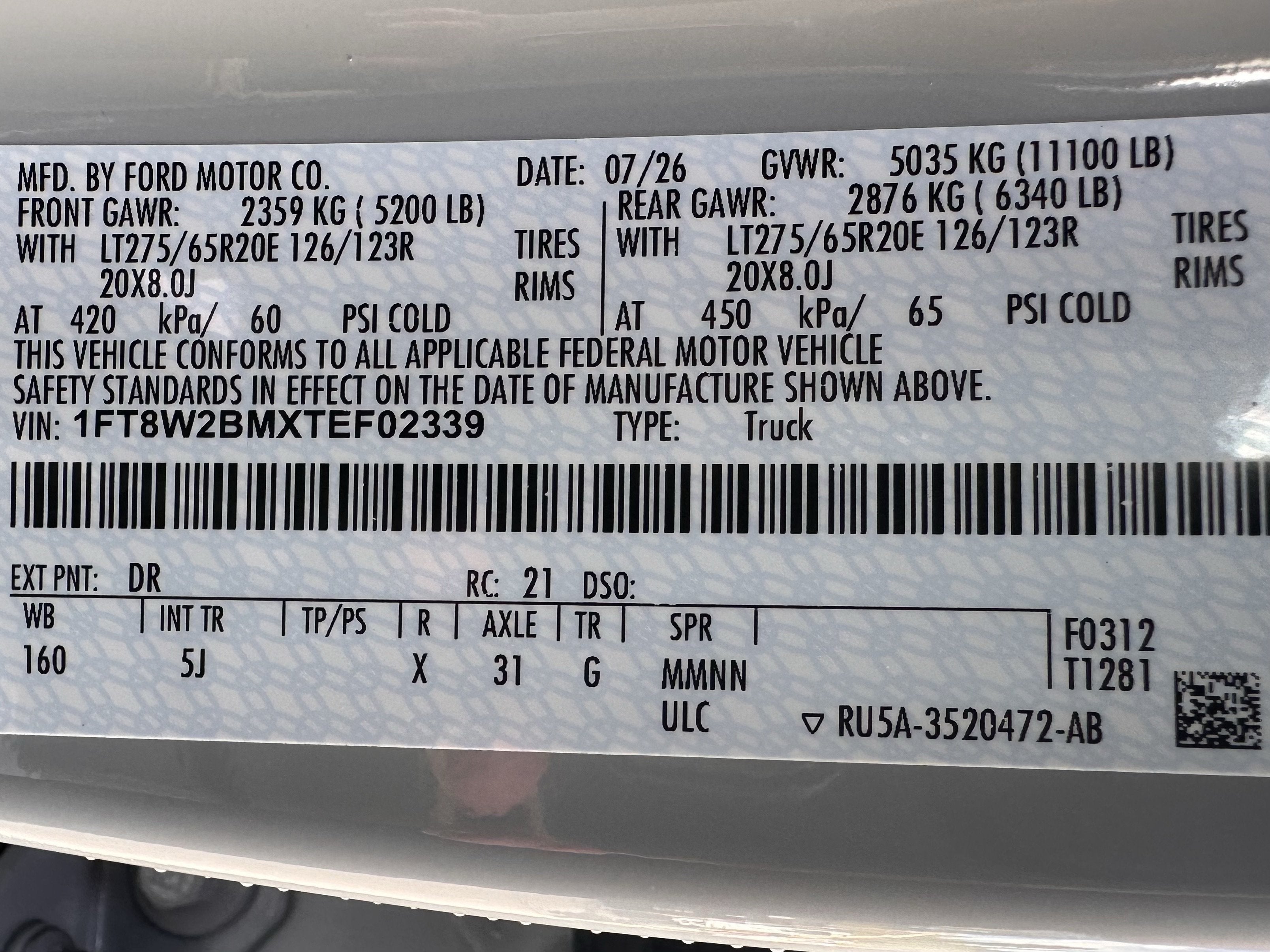 2026 Ford Super Duty F-250 LARIAT