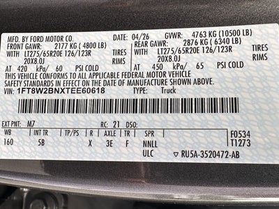 2026 Ford Super Duty F-250 LARIAT