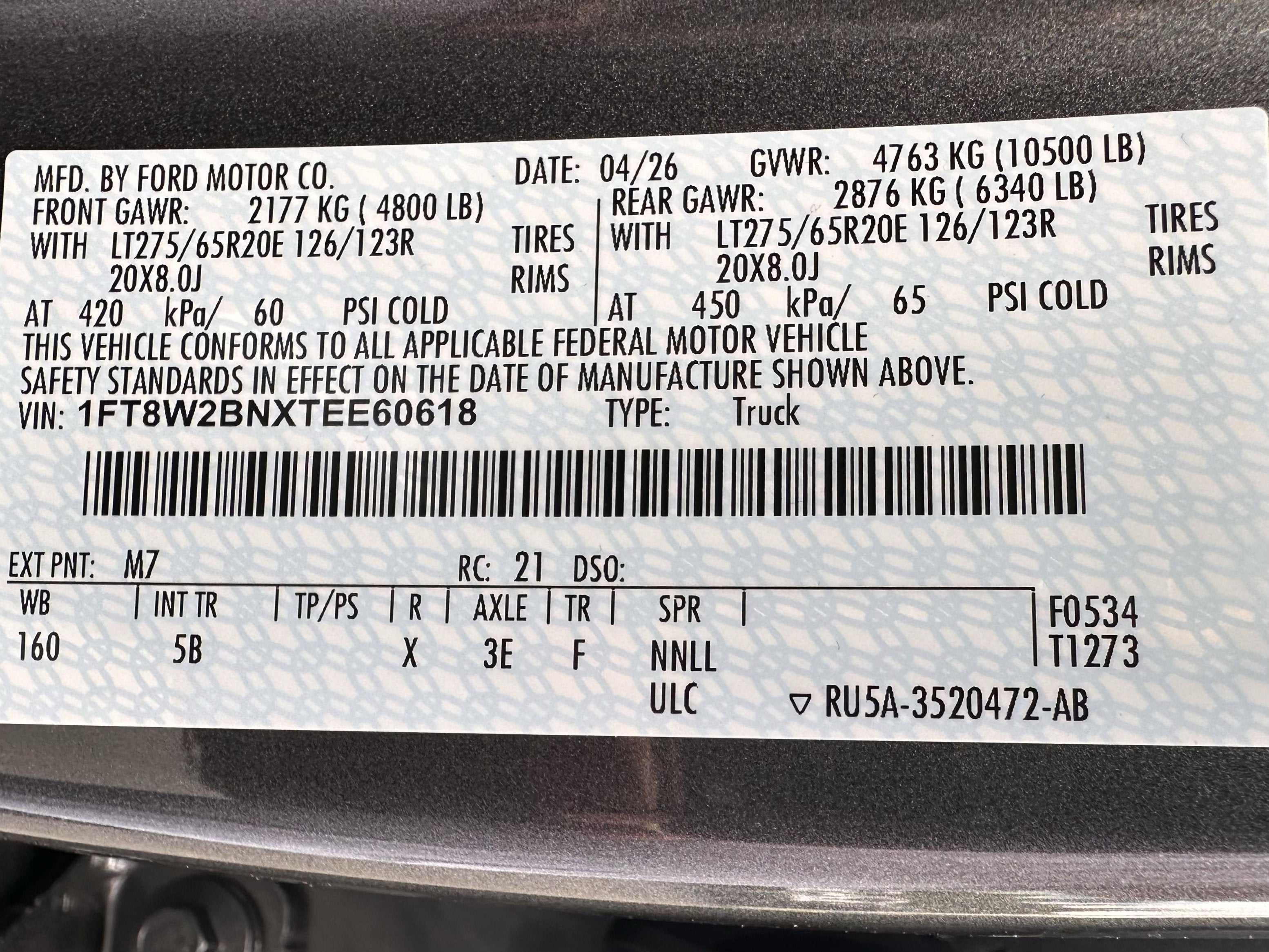 2026 Ford Super Duty F-250 LARIAT