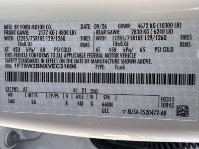 2027 Ford Super Duty F-250 Lariat Tremor
