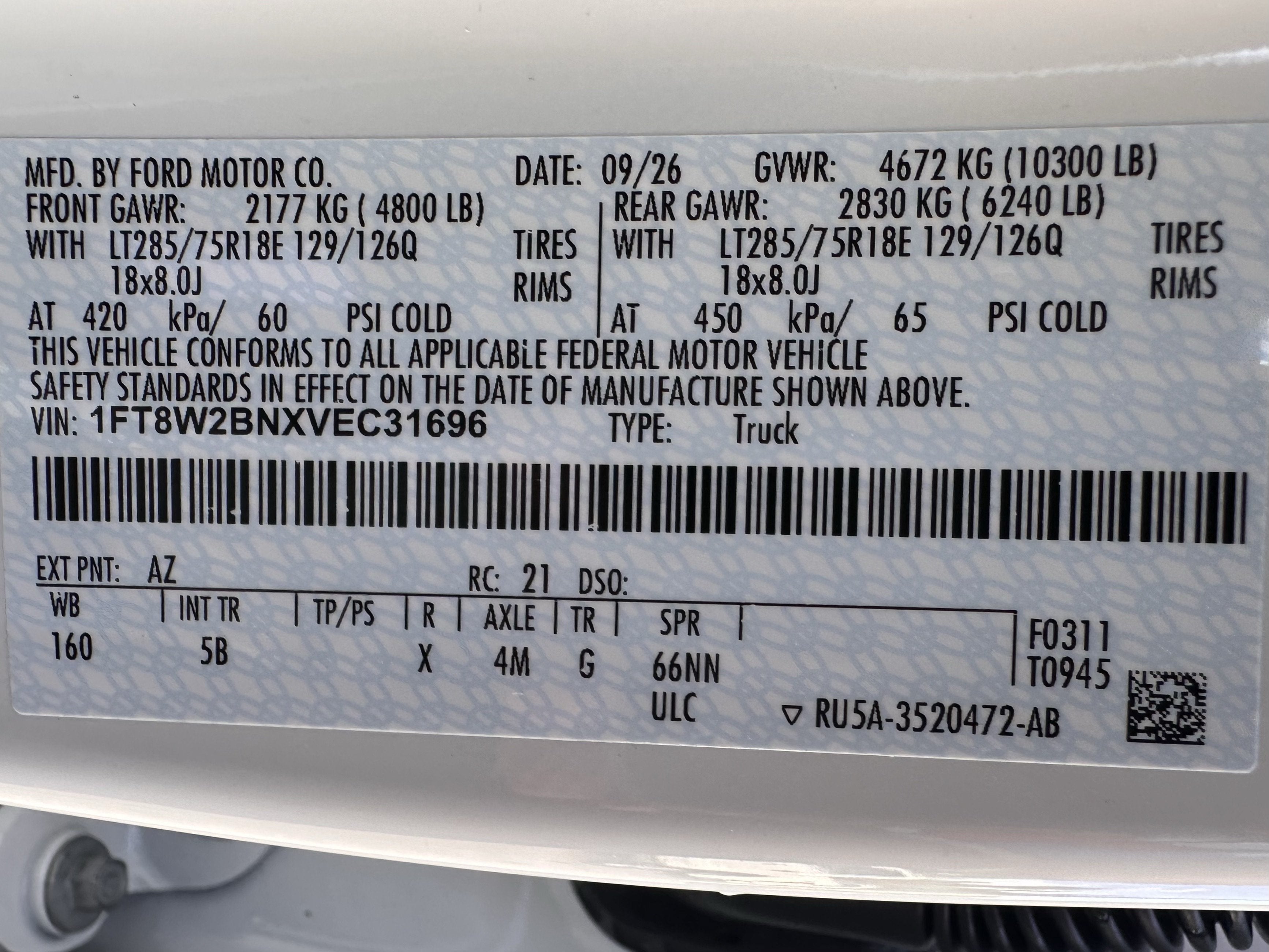 2027 Ford Super Duty F-250 Lariat Tremor