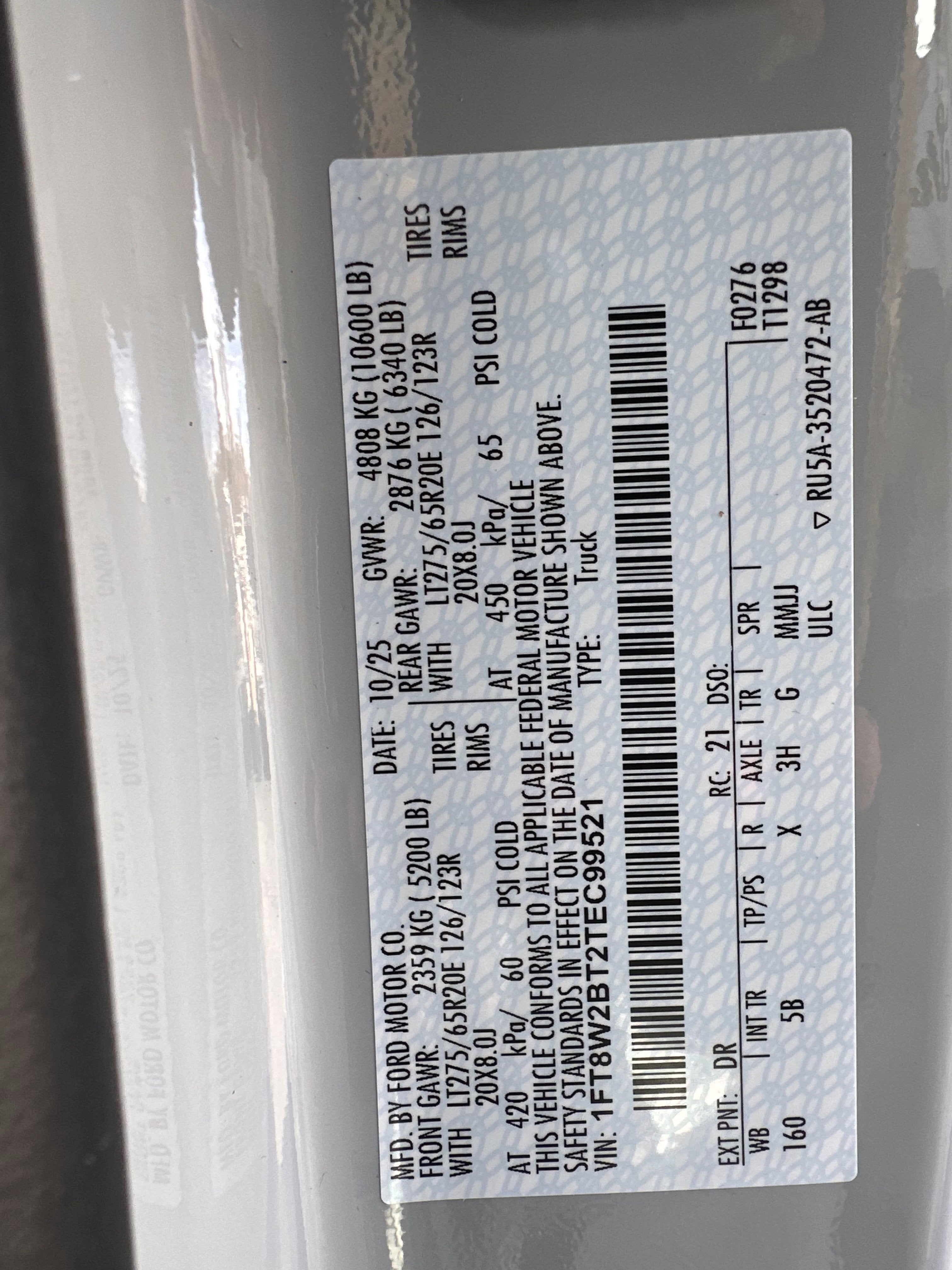 2026 Ford Super Duty F-250 LARIAT