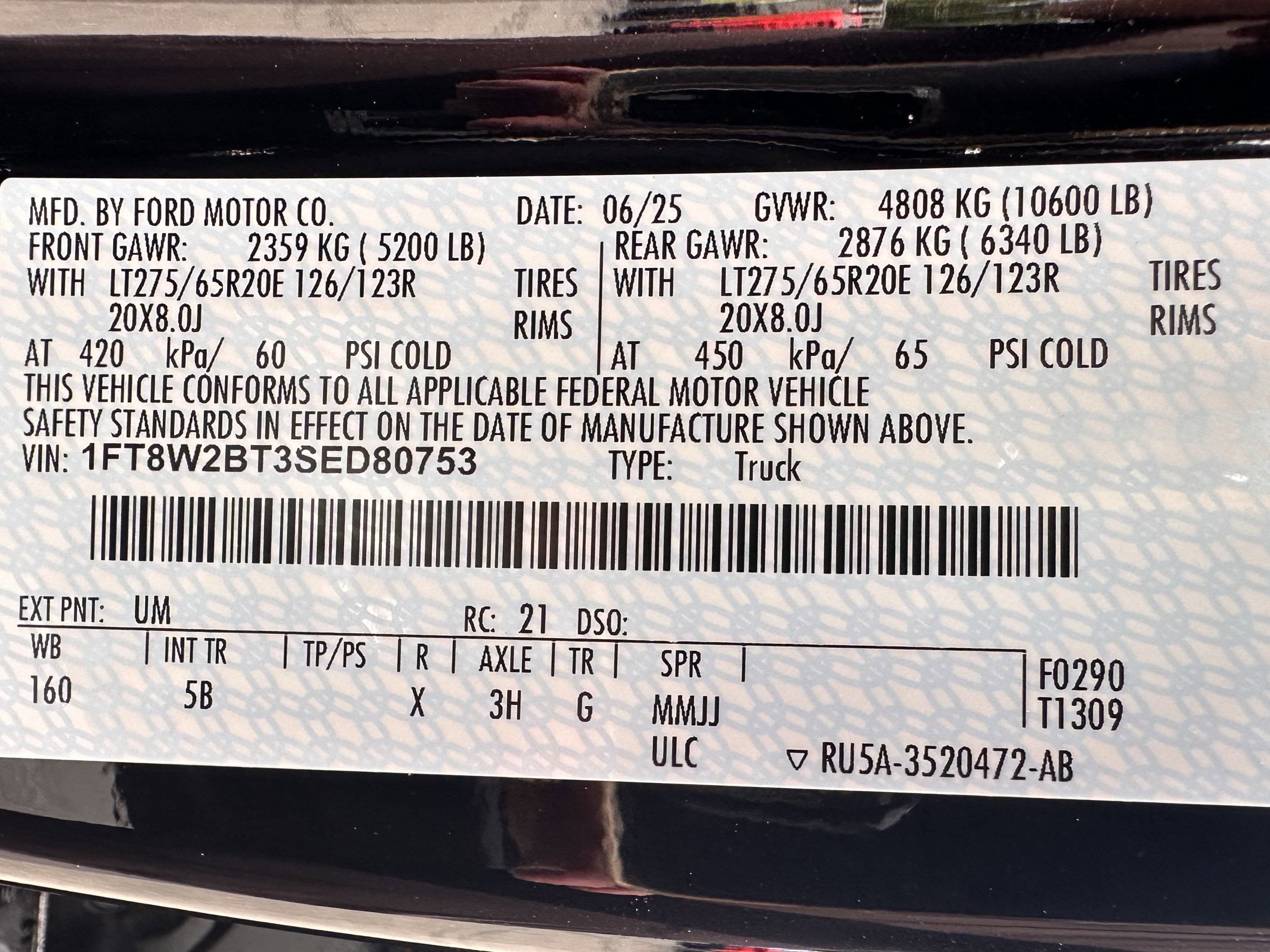 2025 Ford Super Duty F-250 LARIAT