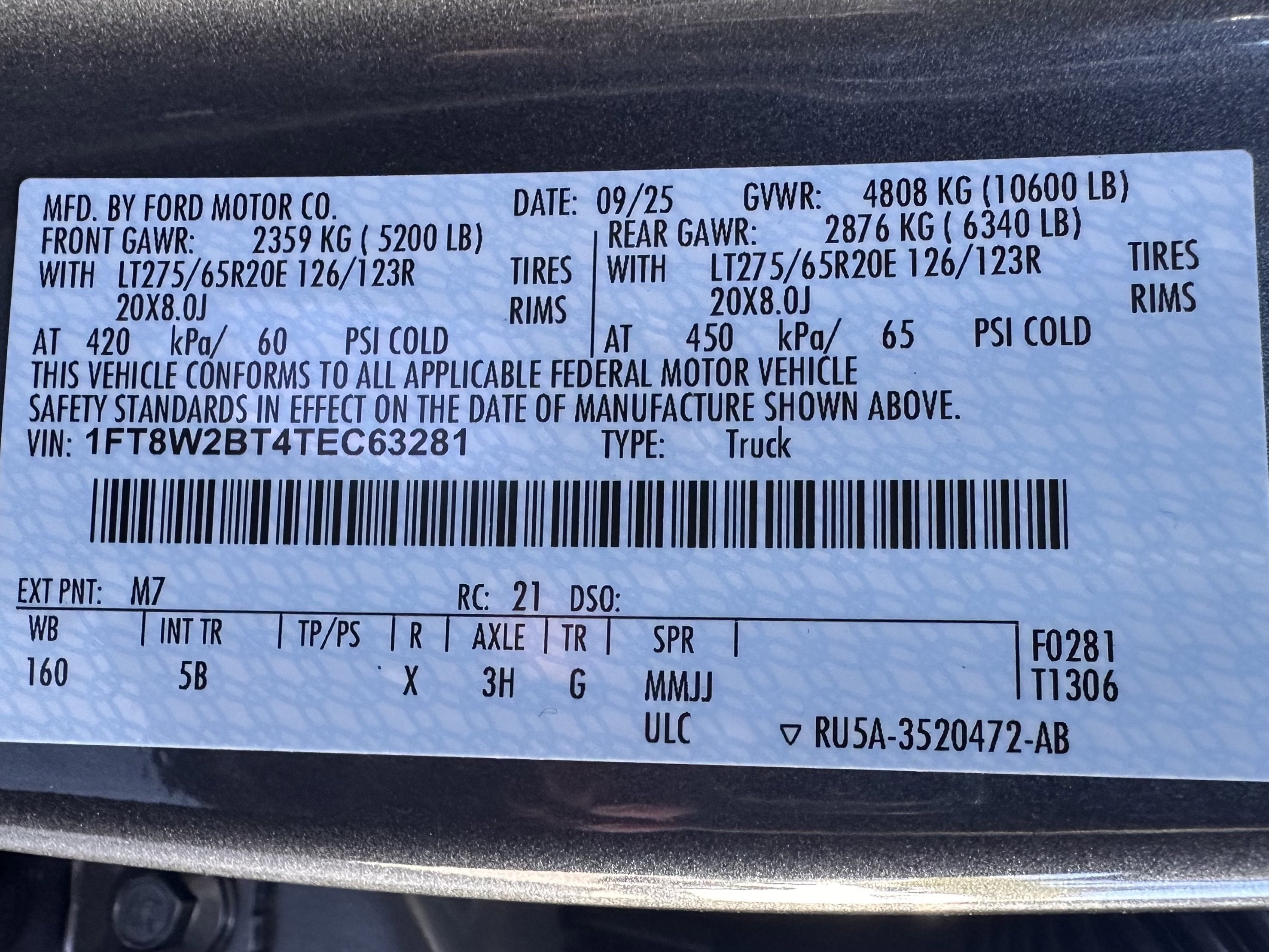 2026 Ford Super Duty F-250 LARIAT