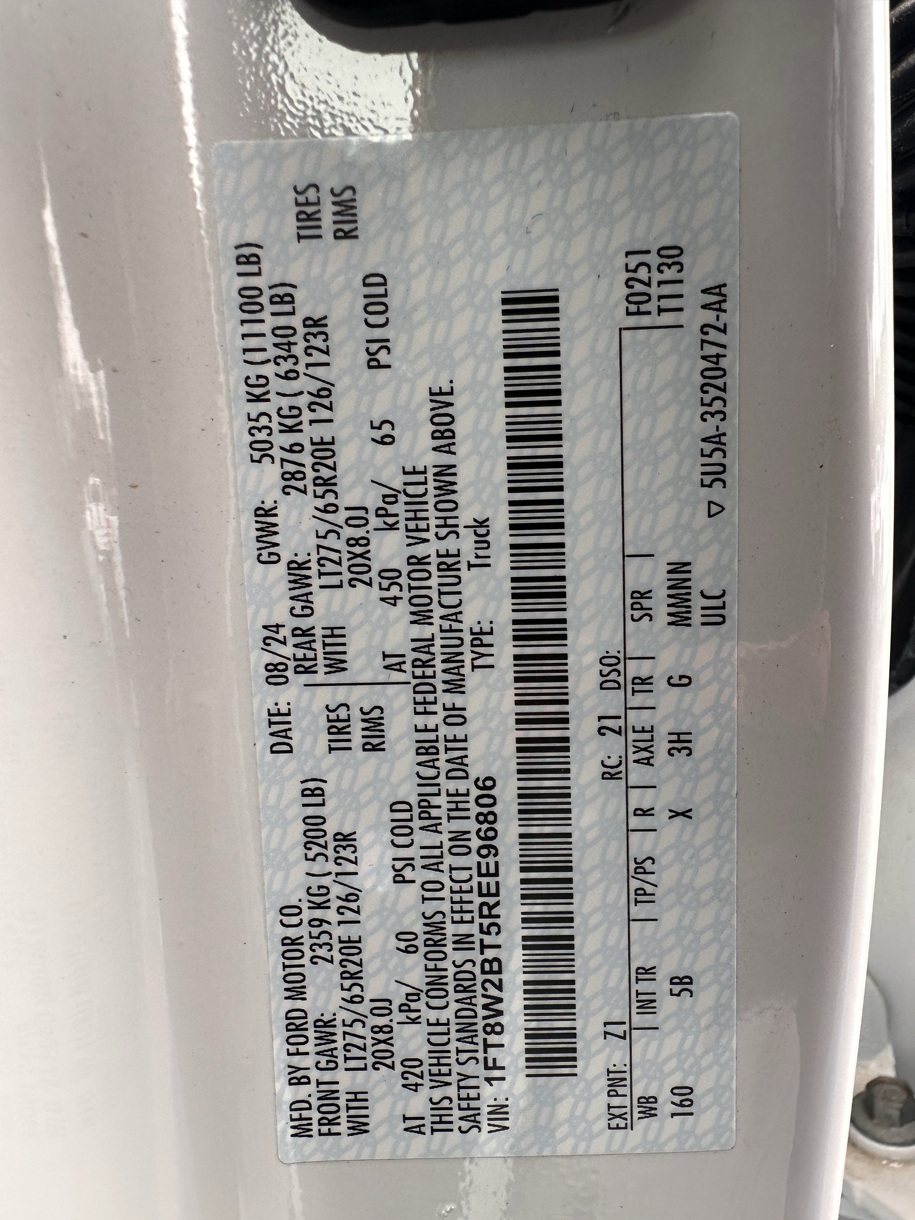 2024 Ford Super Duty F-250 LARIAT