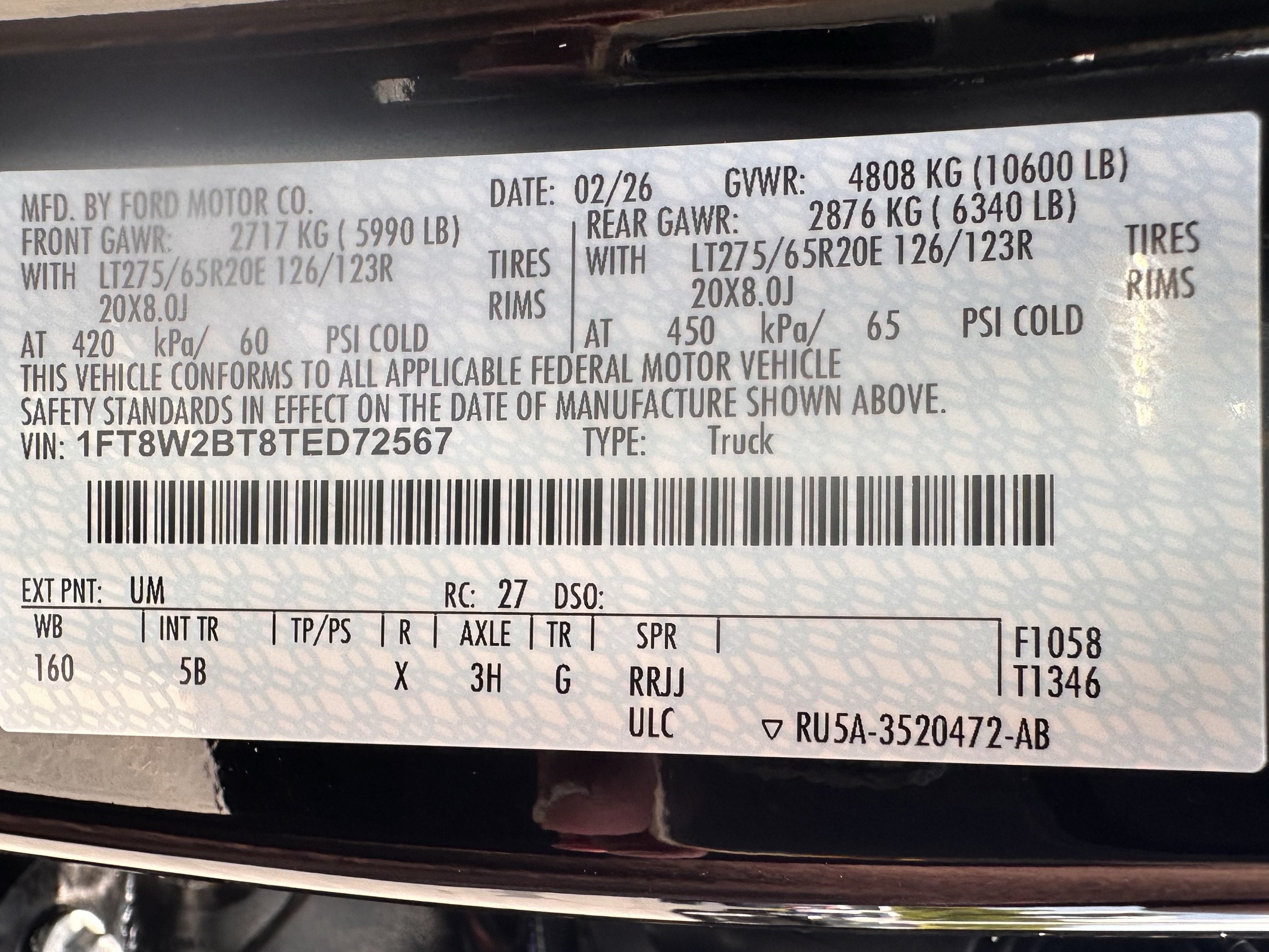 2026 Ford Super Duty F-250 LARIAT
