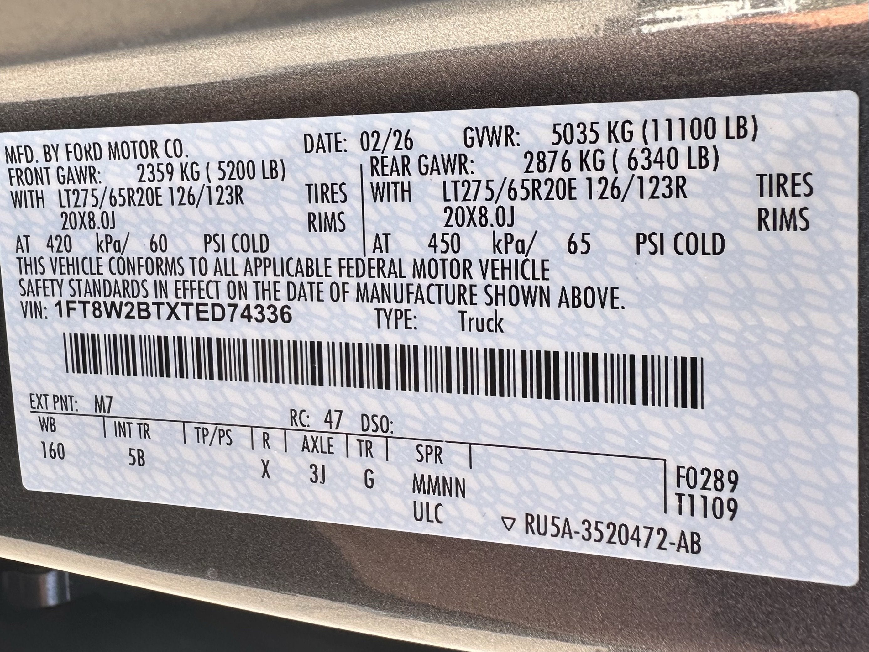 2026 Ford Super Duty F-250 LARIAT