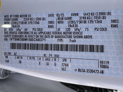 2025 Ford Super Duty F-350 SRW Lariat Tremor