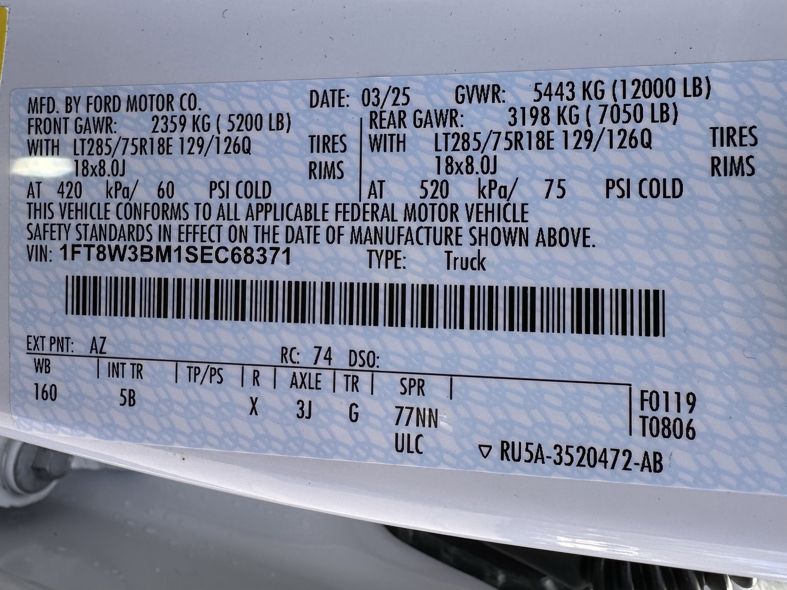 2025 Ford Super Duty F-350 SRW Lariat Tremor