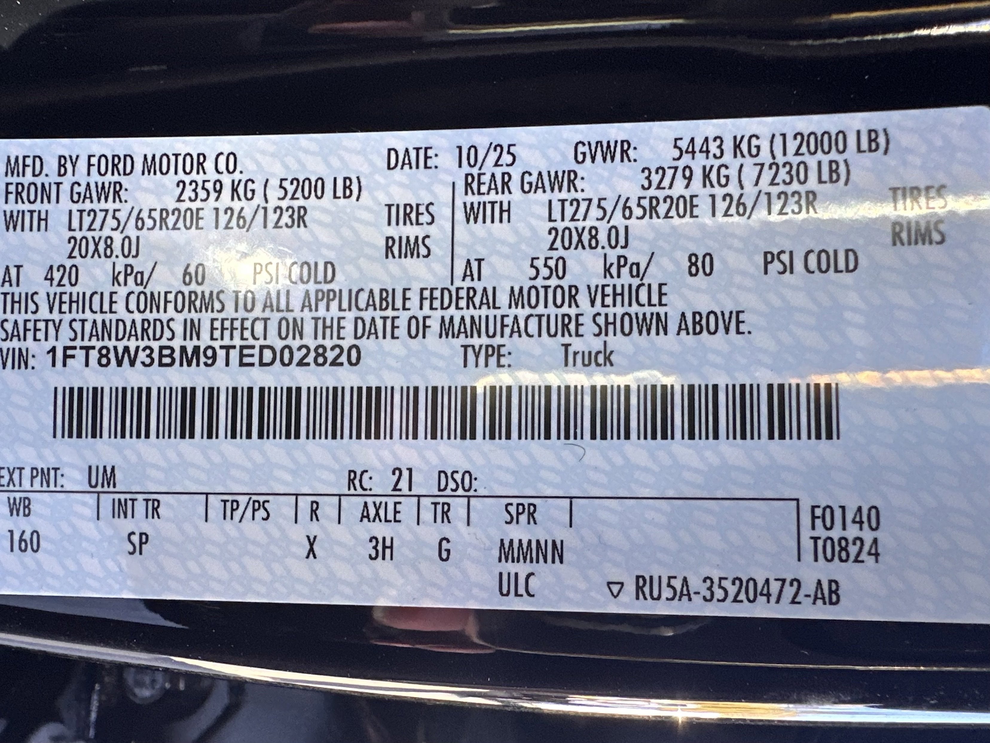 2026 Ford Super Duty F-350 SRW King Ranch