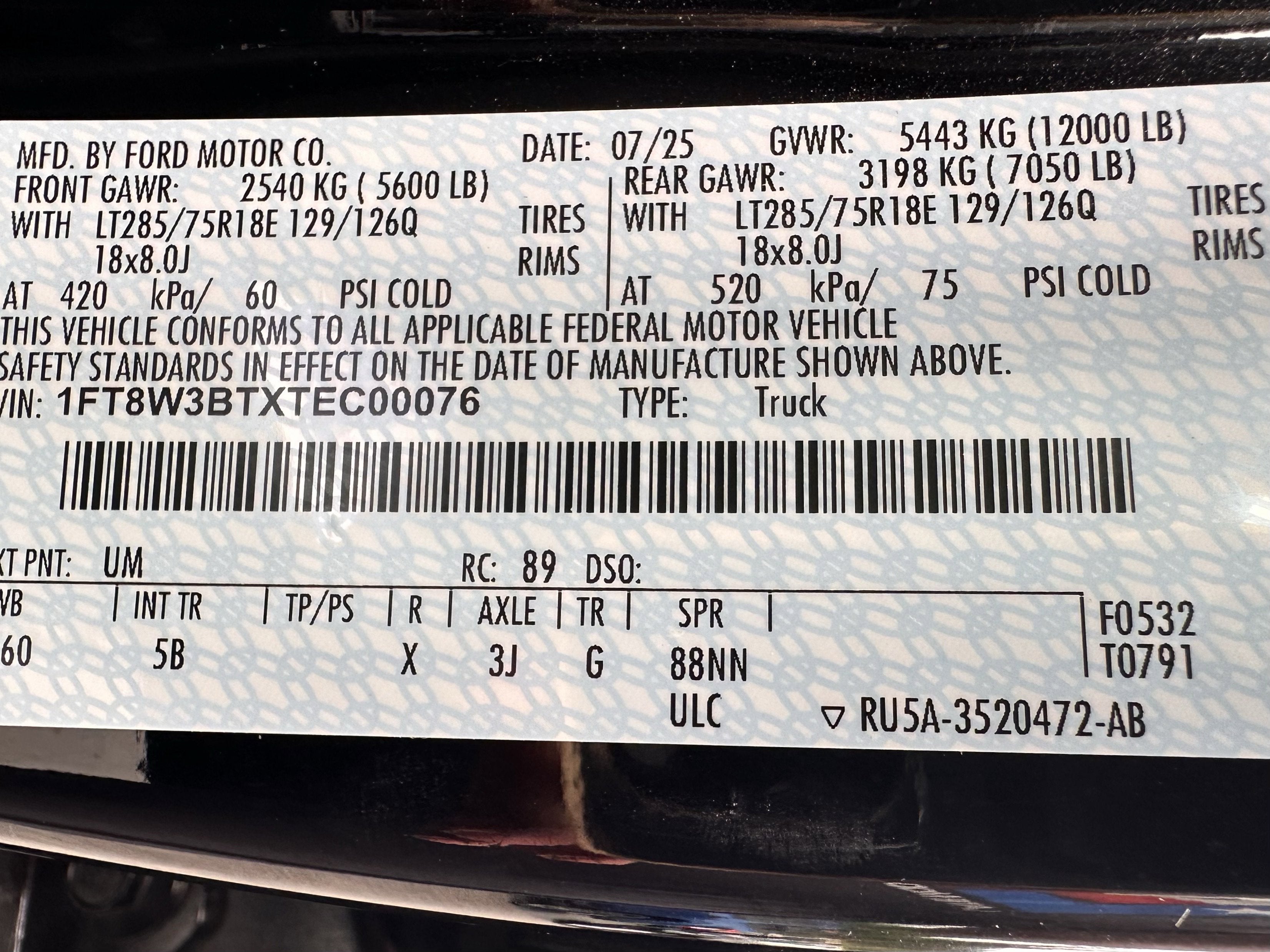 2026 Ford Super Duty F-350 SRW Lariat Temor