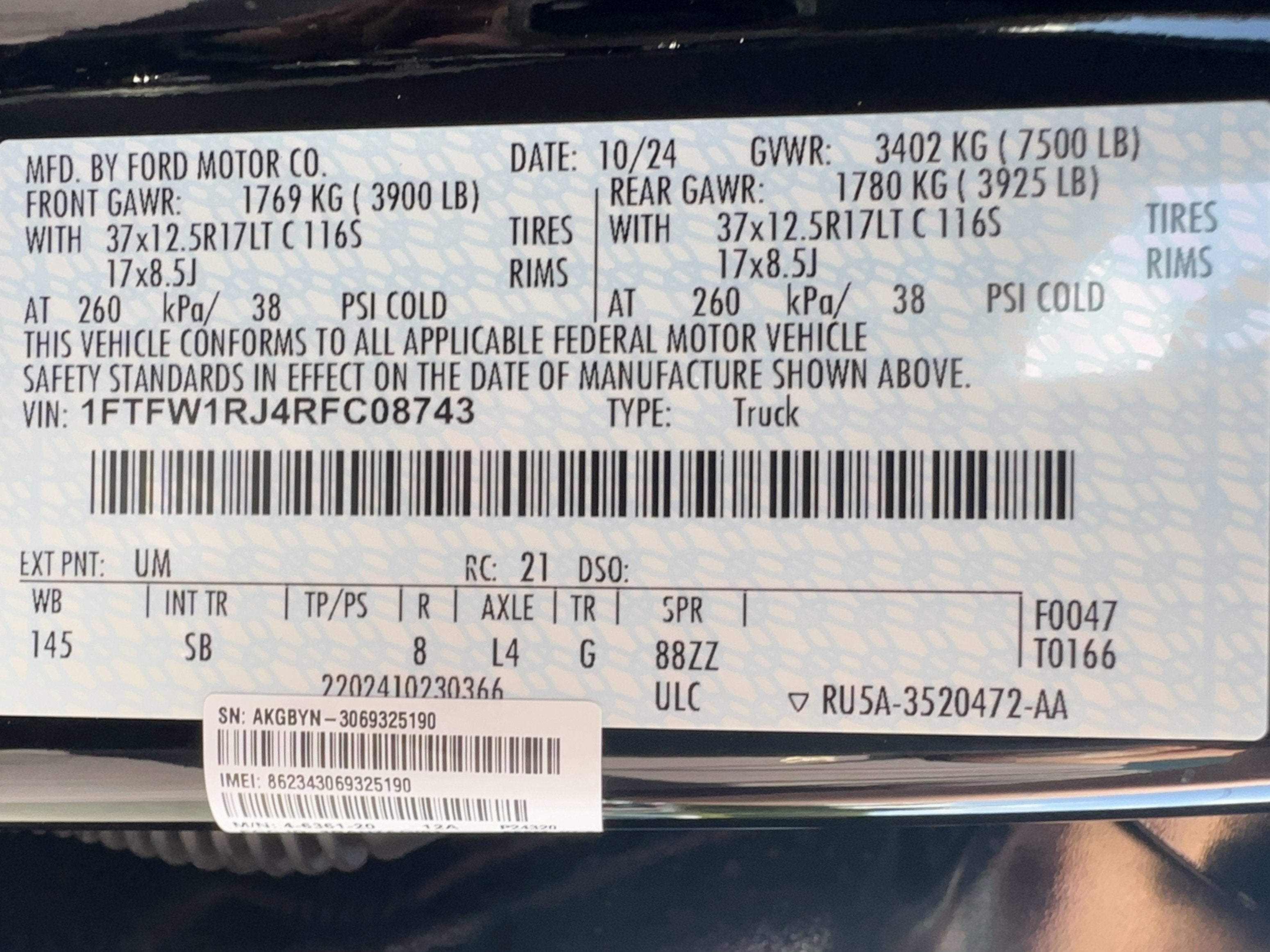 2024 Ford F-150 Raptor R