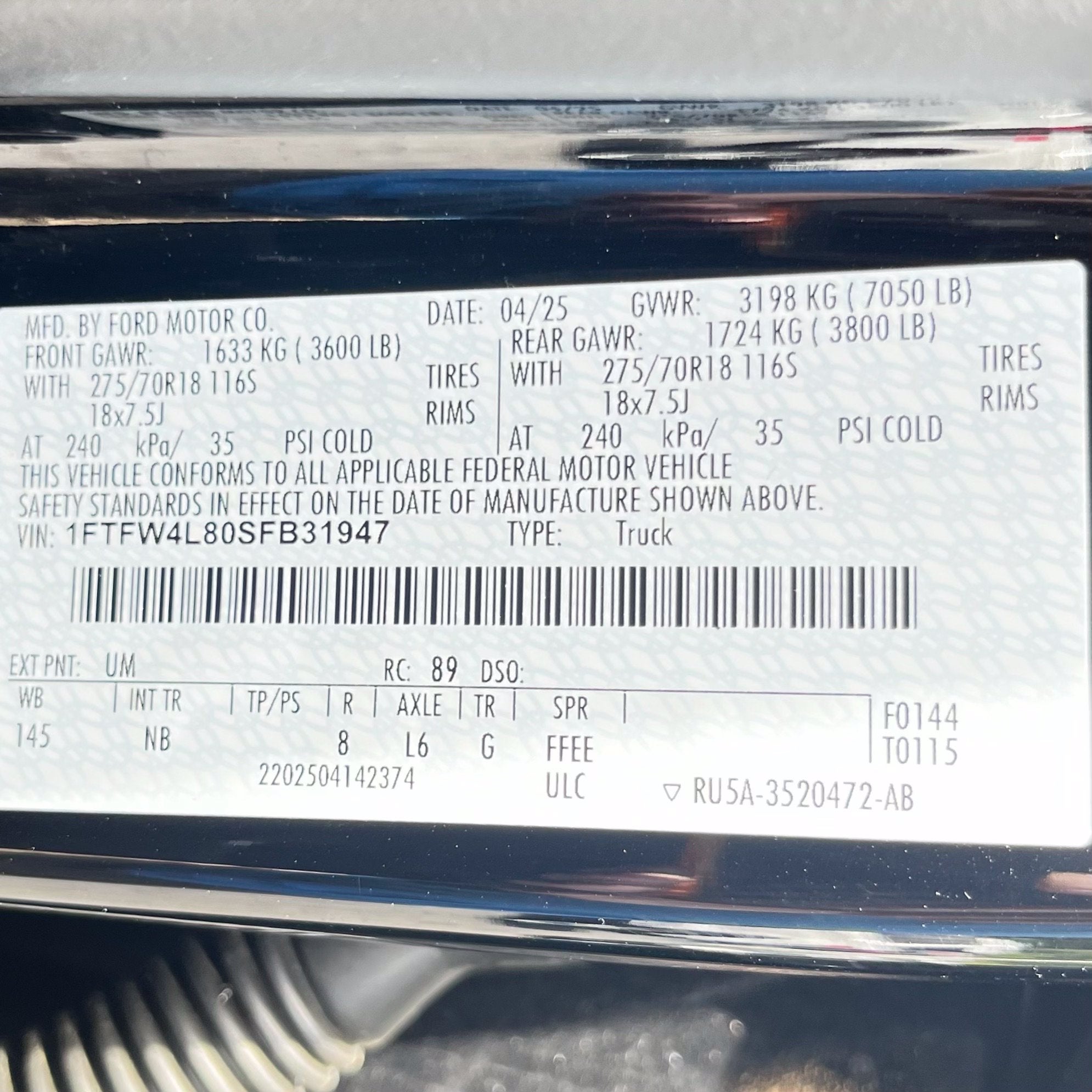 2025 Ford F-150 Tremor