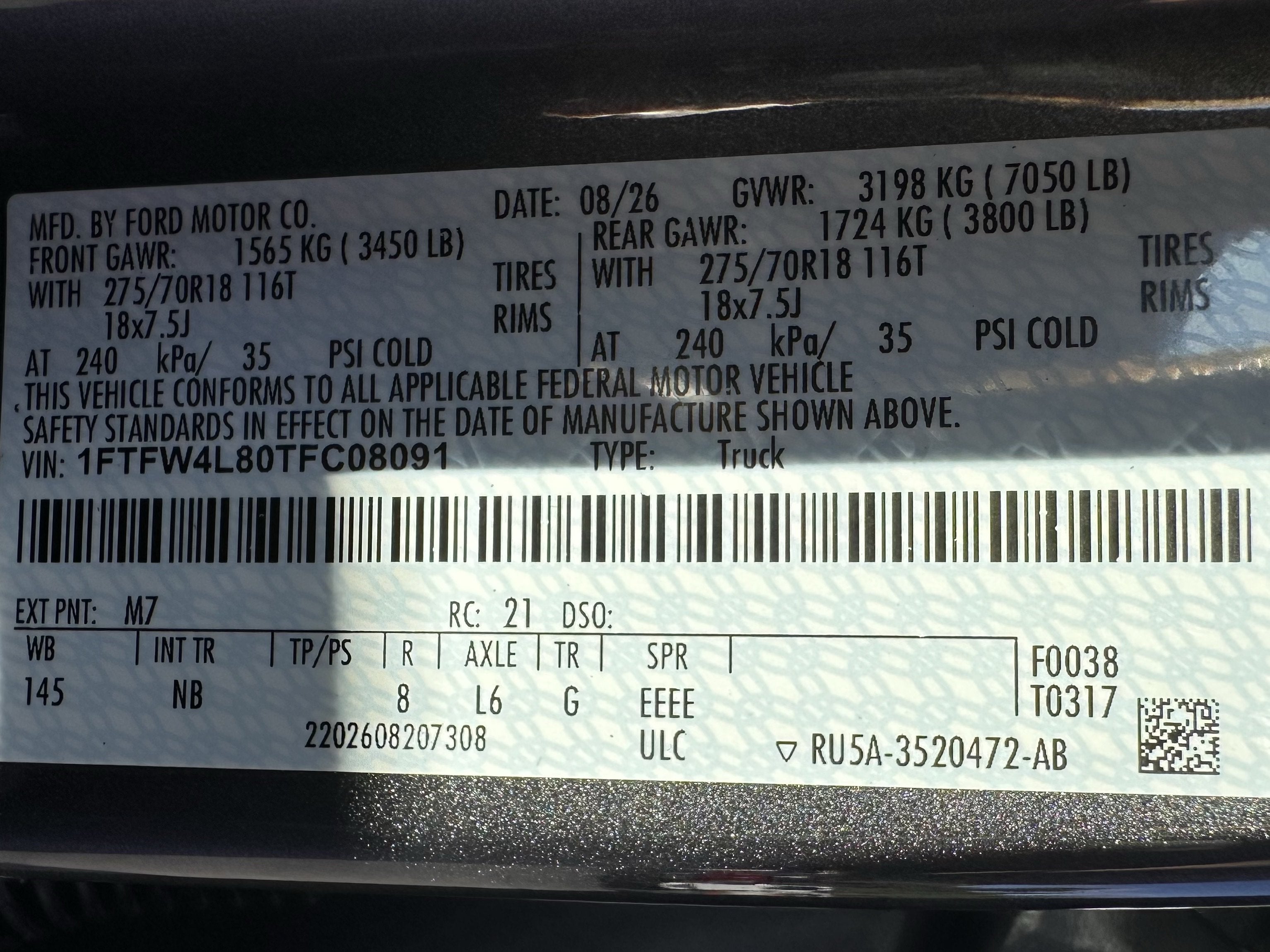 2026 Ford F-150 Tremor