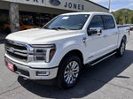 2024 Ford F-150 LARIAT Powerboost