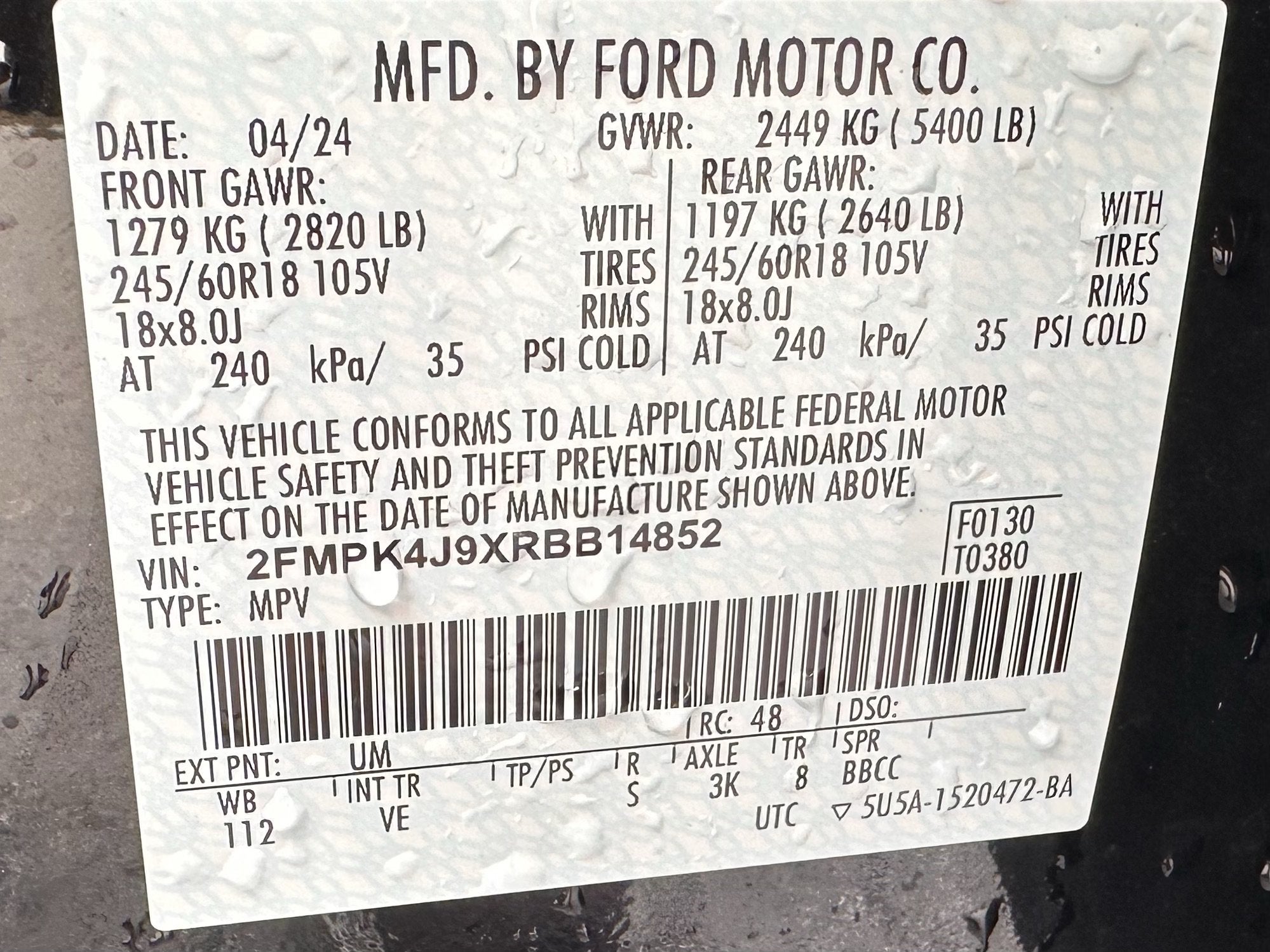 2024 Ford Edge SEL