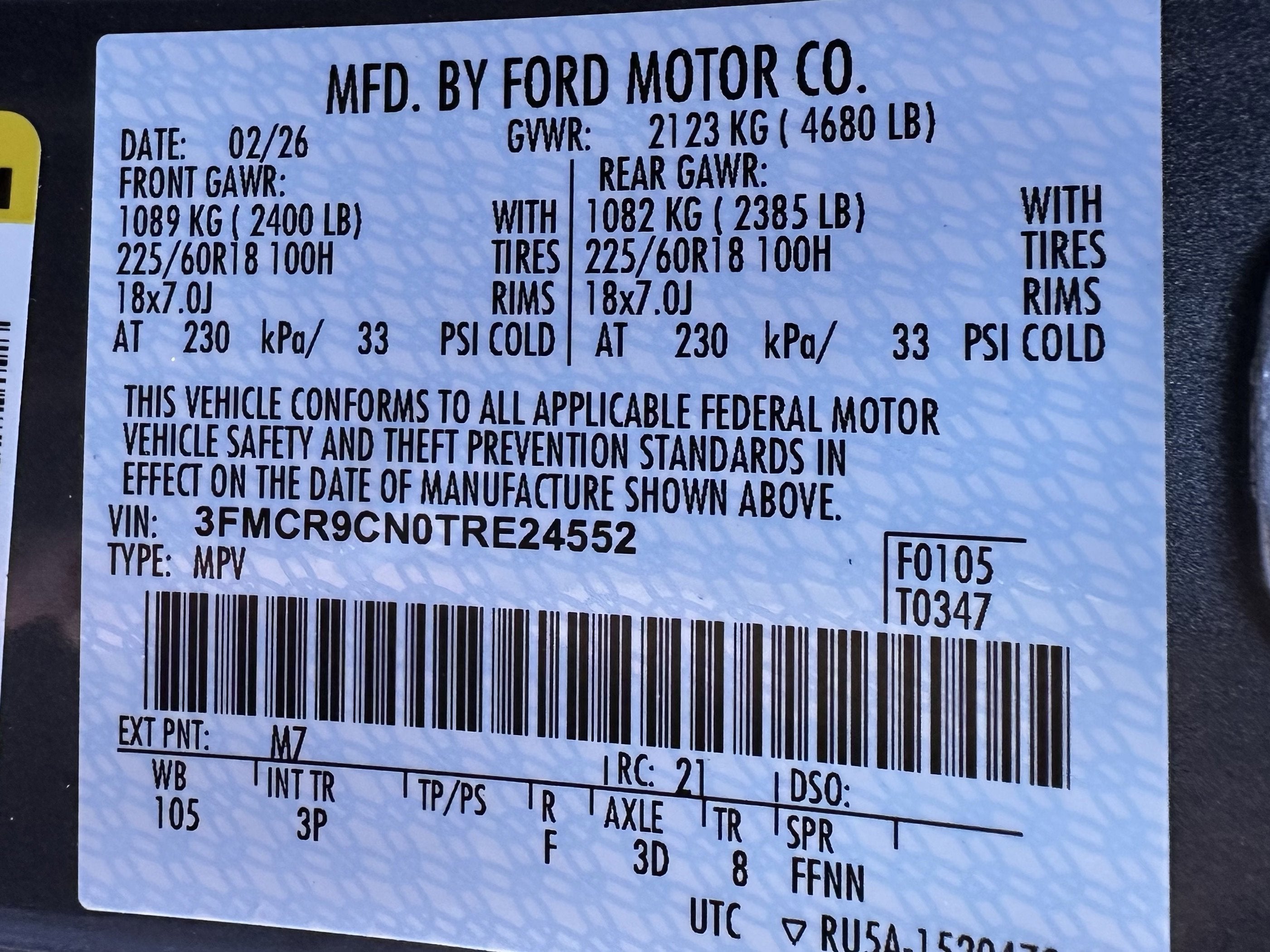 2026 Ford Bronco Sport Outer Banks