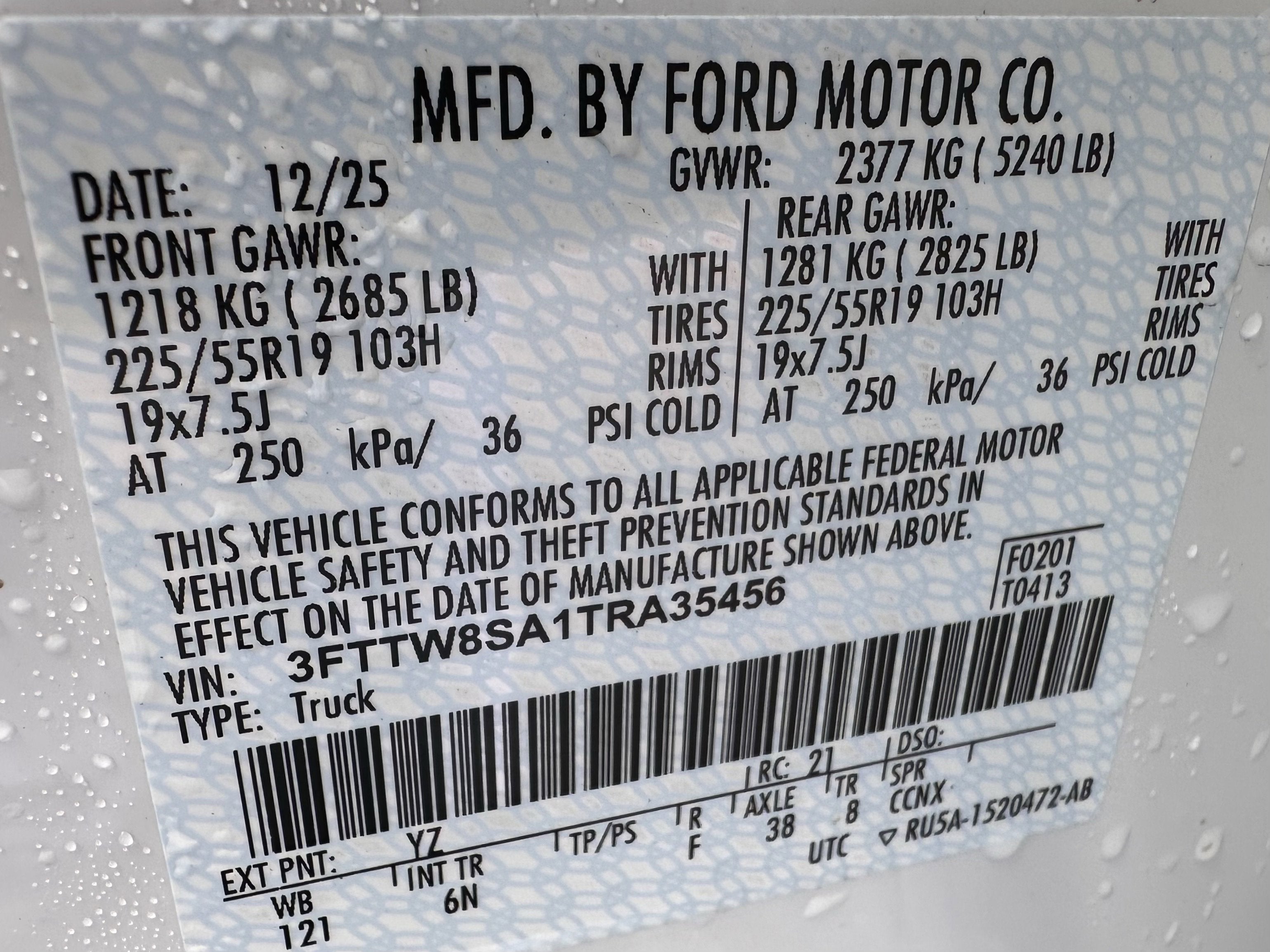 2026 Ford Maverick LARIAT