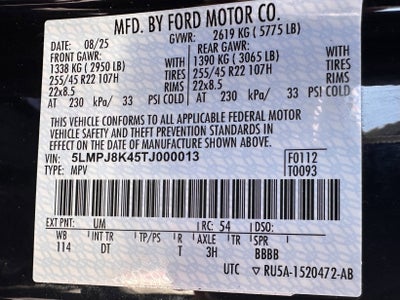 2026 Lincoln Nautilus Reserve