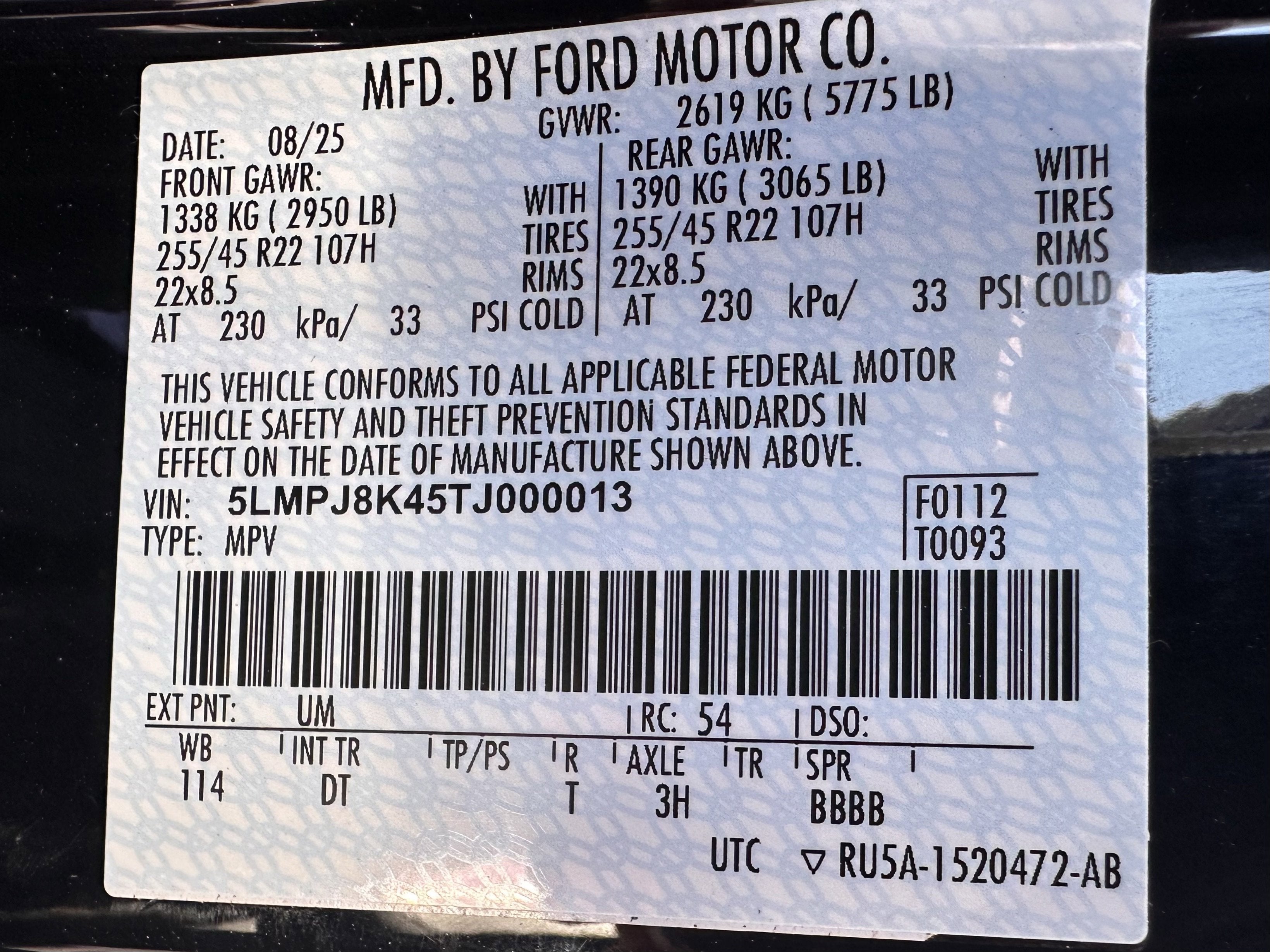 2026 Lincoln Nautilus Reserve