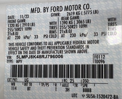 2024 Lincoln Nautilus Reserve