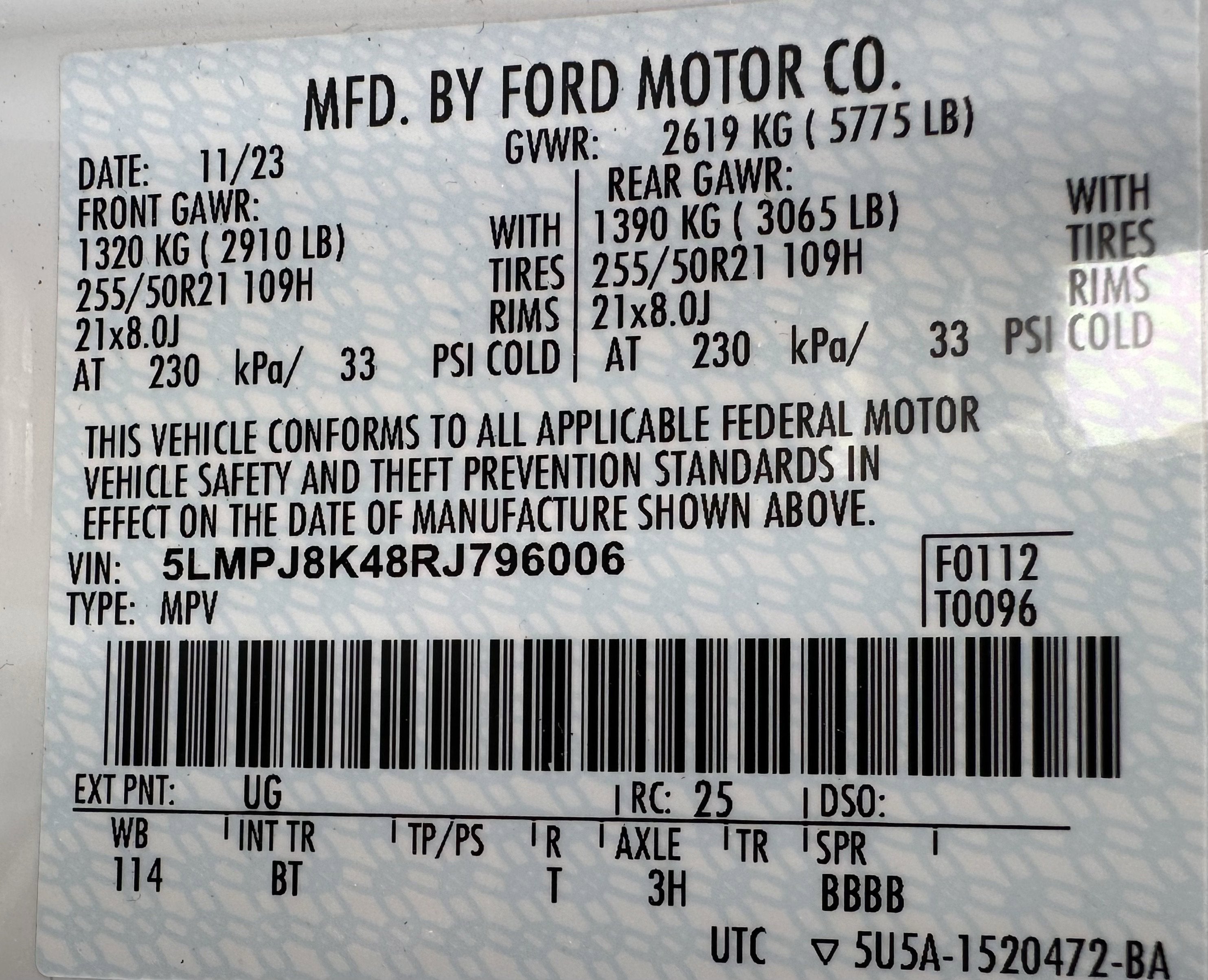 2024 Lincoln Nautilus Reserve