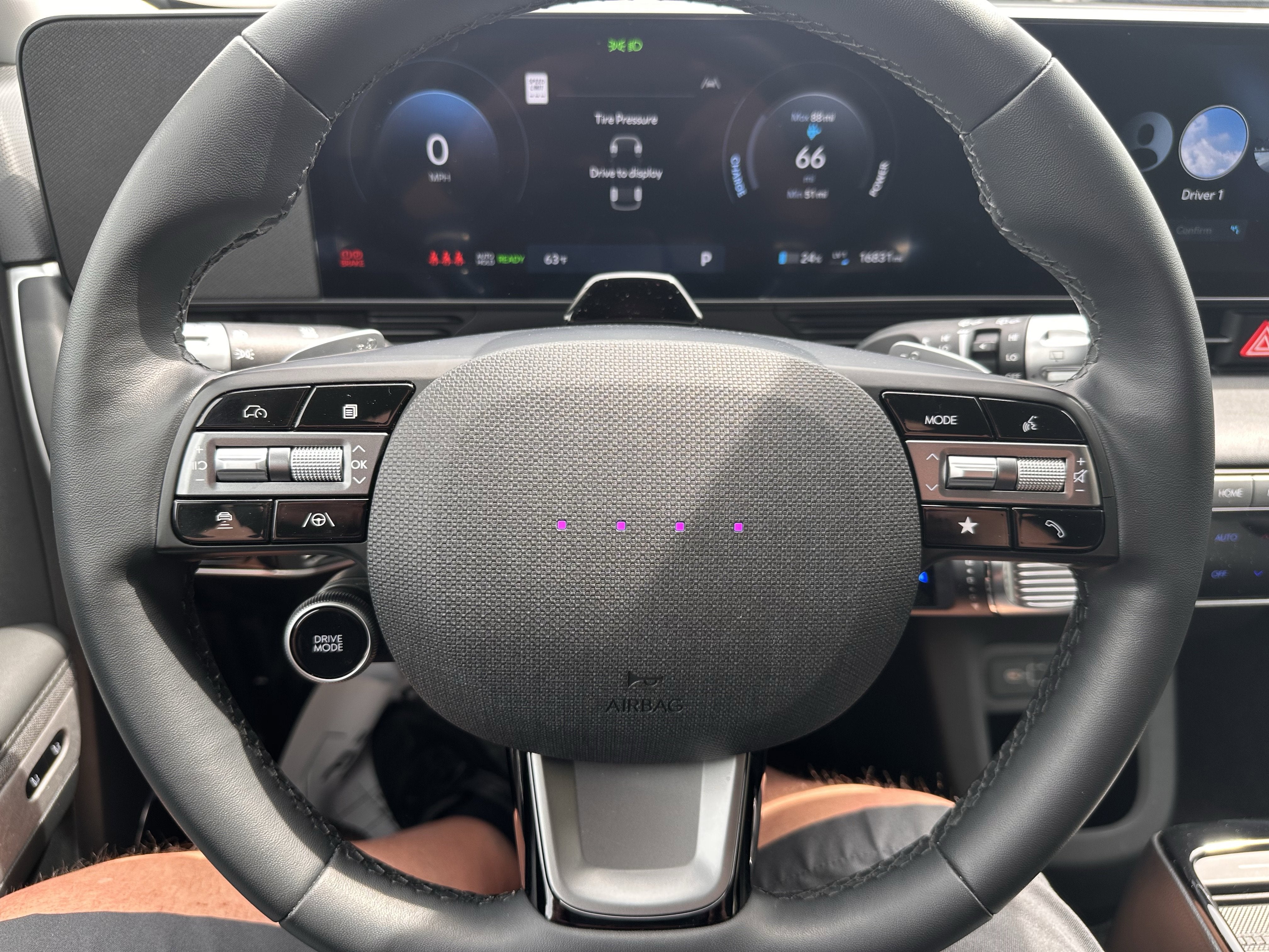 2025 Hyundai IONIQ 5 Limited