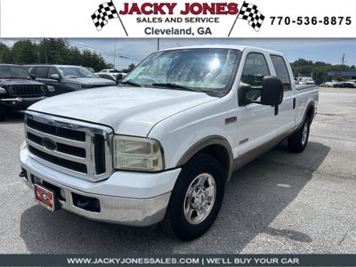 2005 Ford Super Duty F-250 Lariat