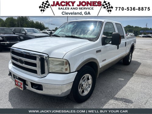 2005 Ford Super Duty F-250 Lariat