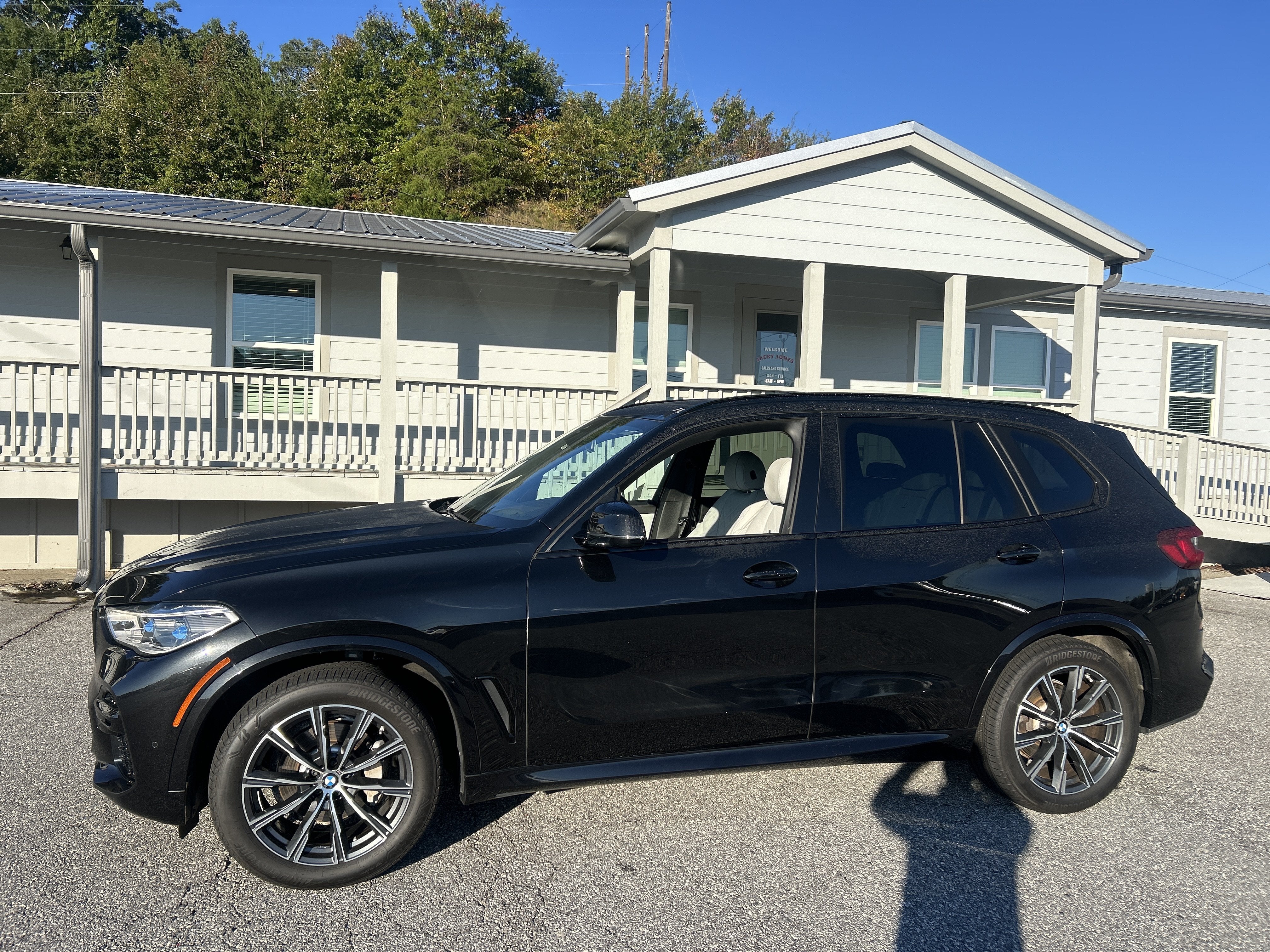 2023 BMW X5 Base