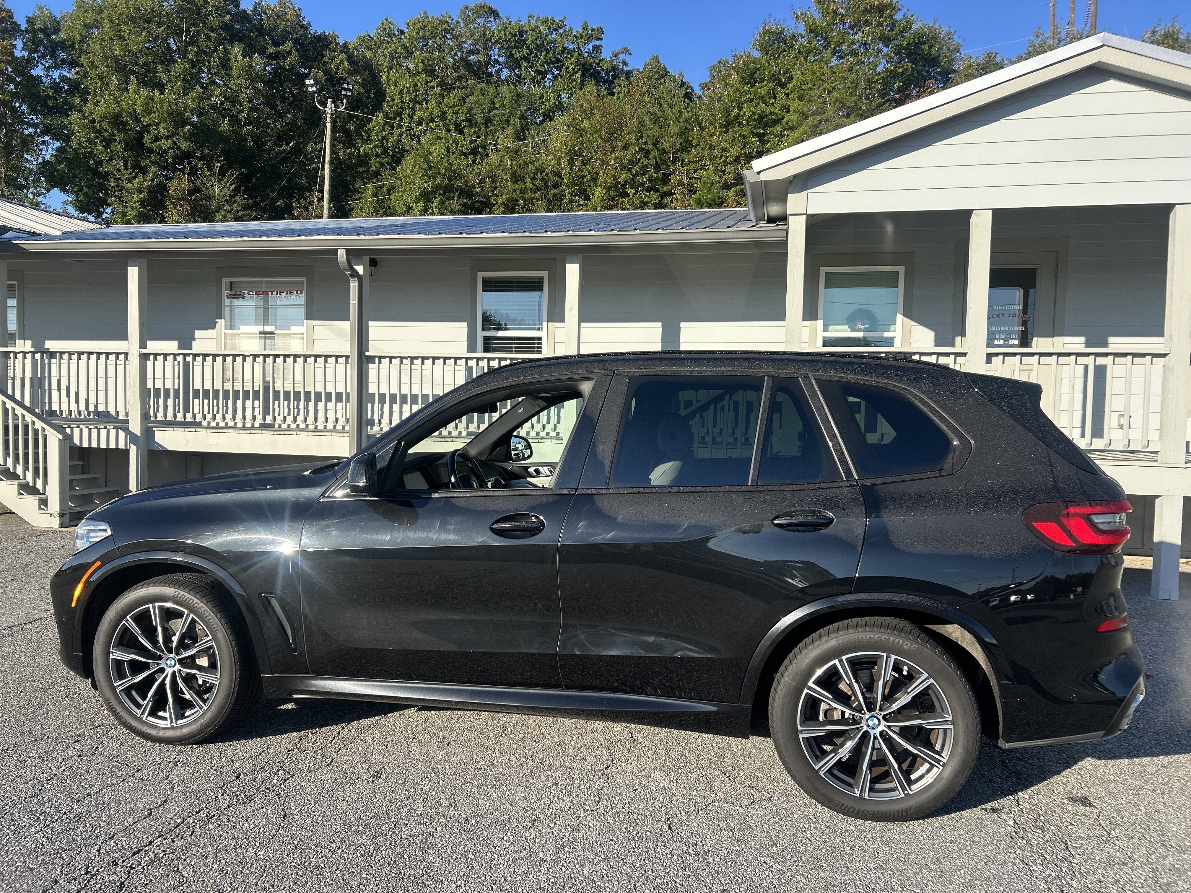 2023 BMW X5 Base