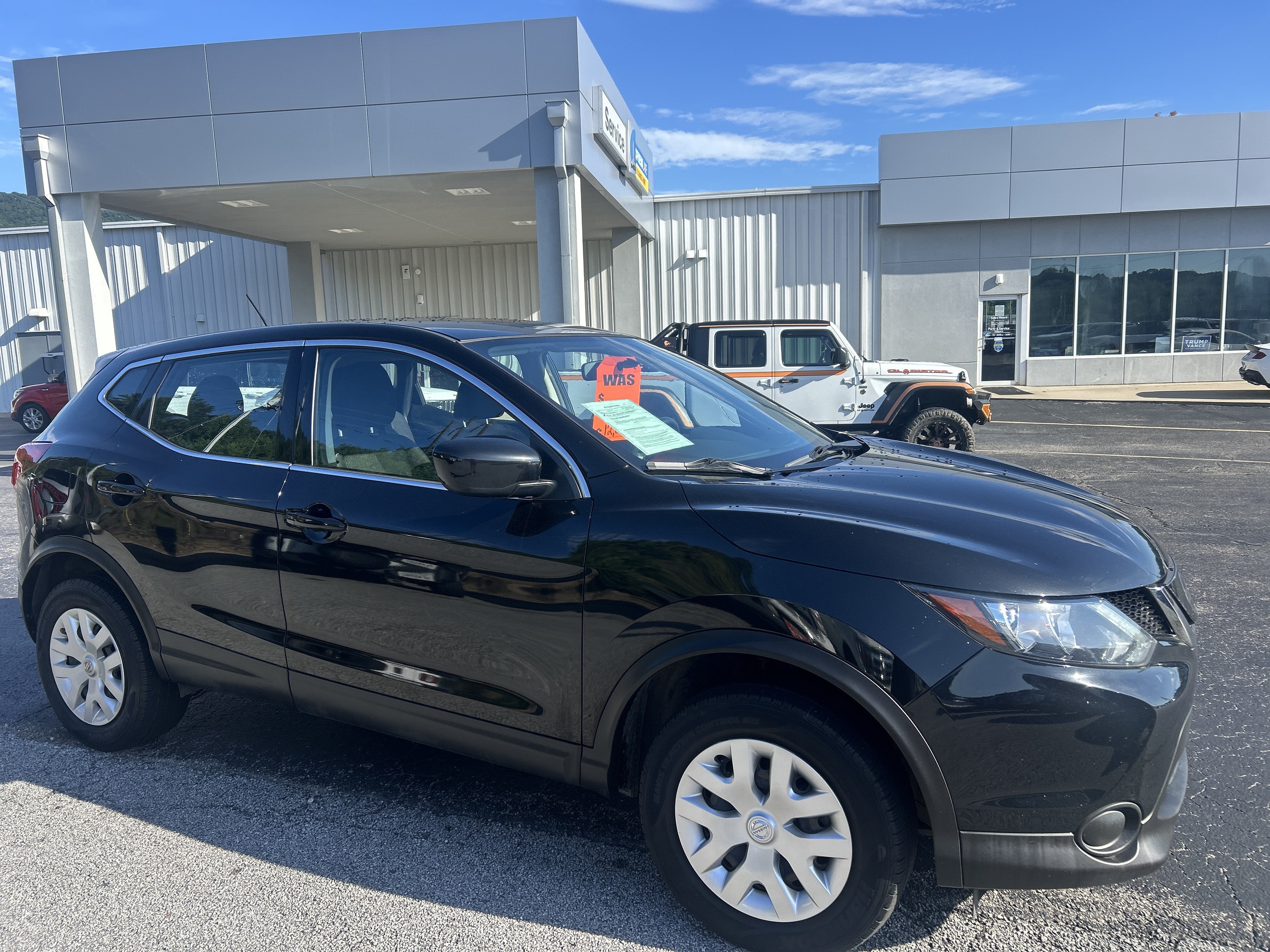 2018 Nissan Rogue Sport S