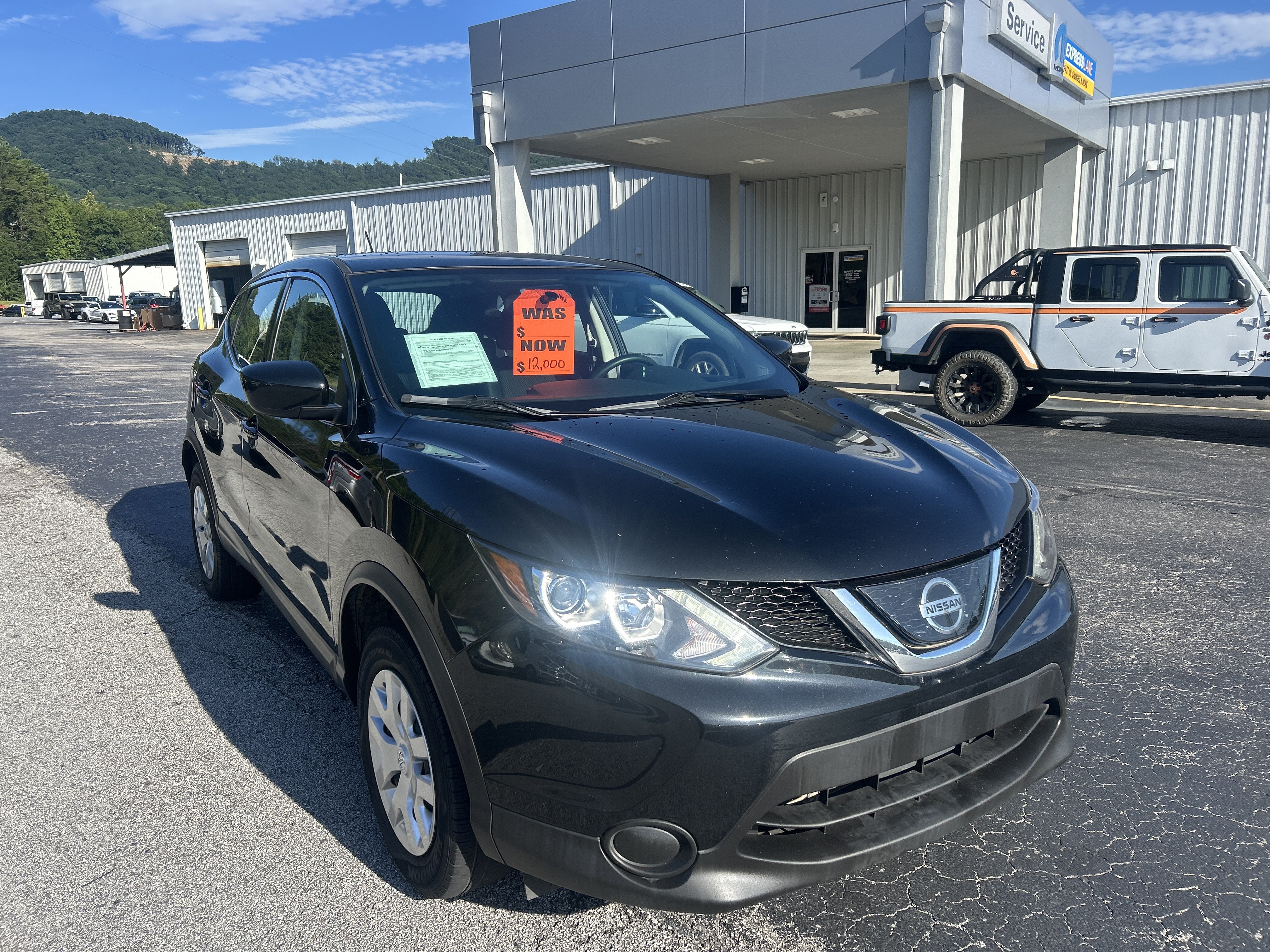 2018 Nissan Rogue Sport S